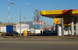 ул. Куйбышева