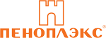 Пеноплэкс Пеноплэкс