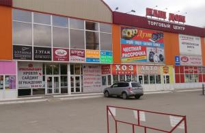 ул. Коминтерна, 24д