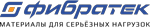 Фибратек