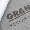 Диффузионная мембарана Grand Line 120