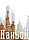 Каньон