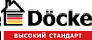 Docke
