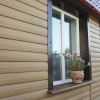 Сайдинг виниловый Grand Line Блок-хаус Design Tundra